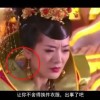 2017138期3d开奖号码